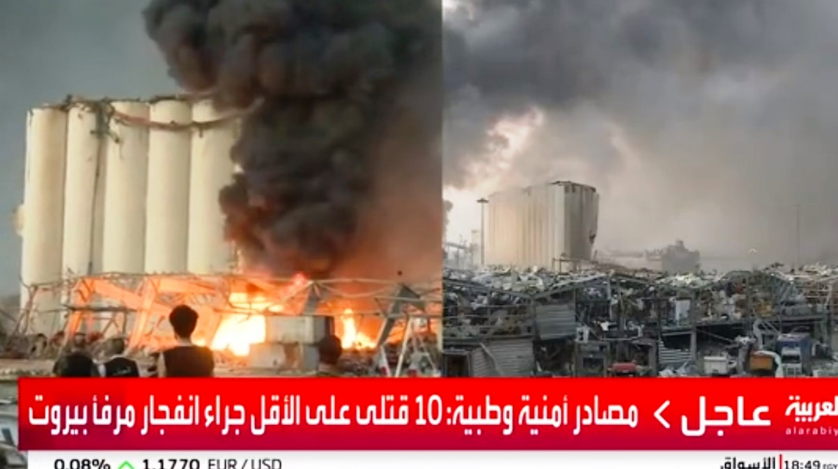 Explosão deixa Beirute, capital do Líbano, com cenas de guerra; há muitos feridos